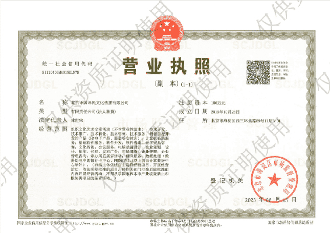 恒峰g22 - 官网入口 -- 每天有惊喜