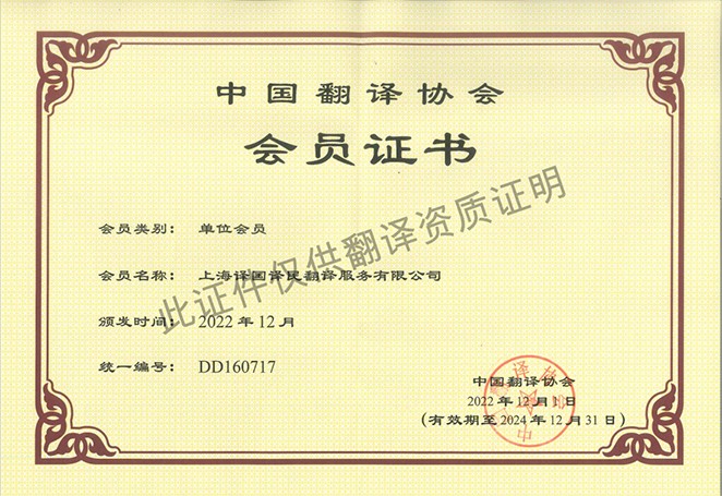 恒峰g22 - 官网入口 -- 每天有惊喜