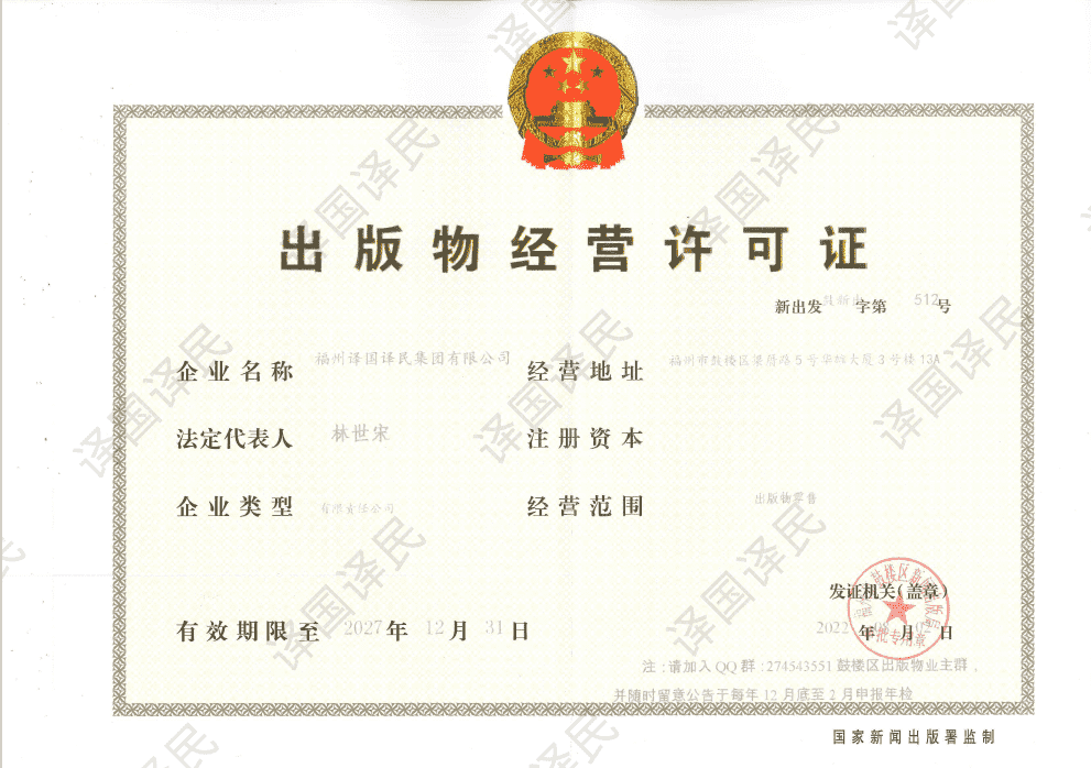 恒峰g22 - 官网入口 -- 每天有惊喜