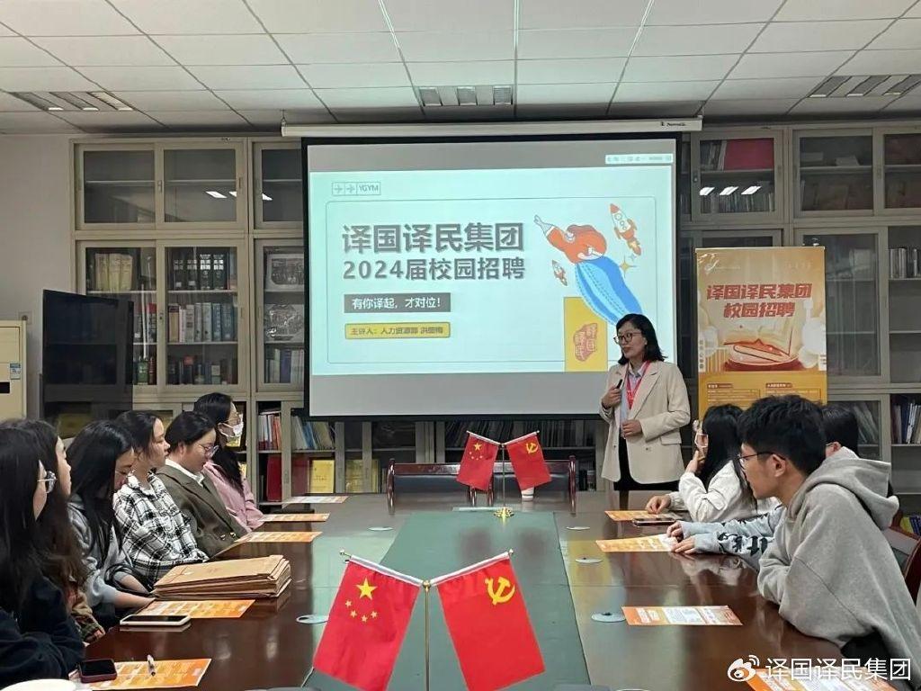 恒峰g22 - 官网入口 -- 每天有惊喜