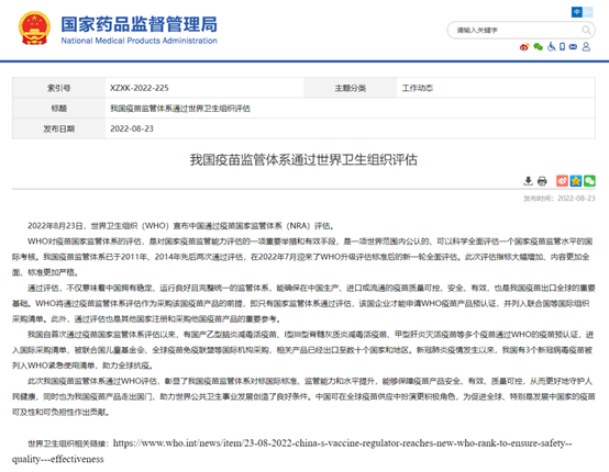 恒峰g22 - 官网入口 -- 每天有惊喜