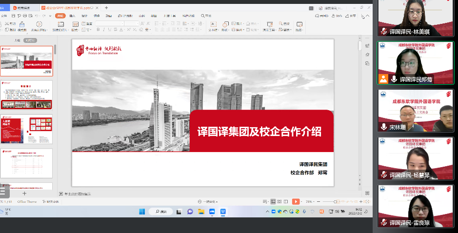 恒峰g22 - 官网入口 -- 每天有惊喜