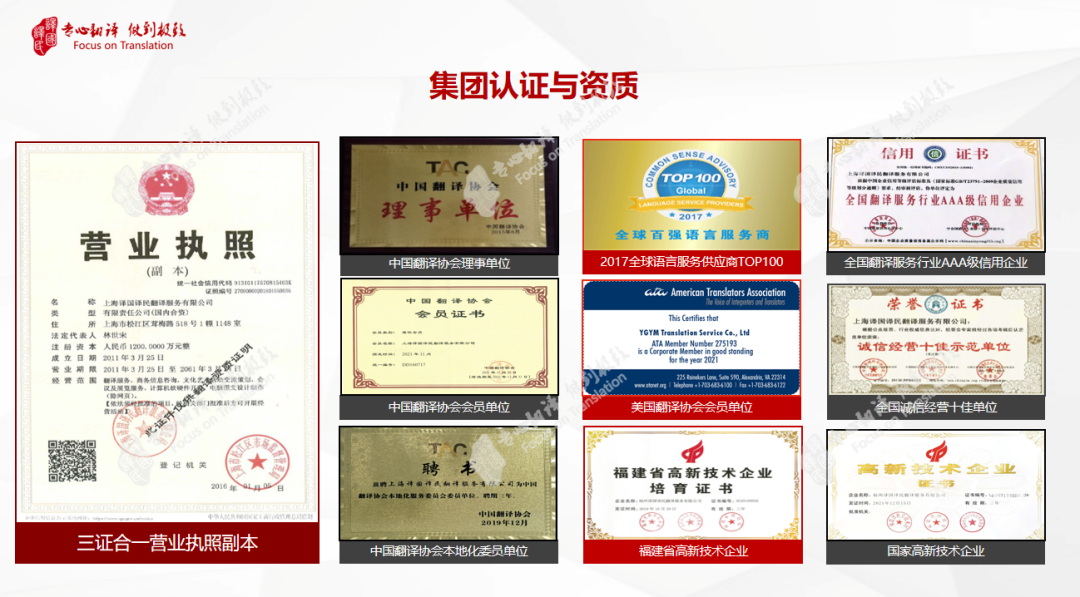 恒峰g22 - 官网入口 -- 每天有惊喜