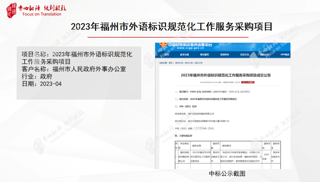 恒峰g22 - 官网入口 -- 每天有惊喜