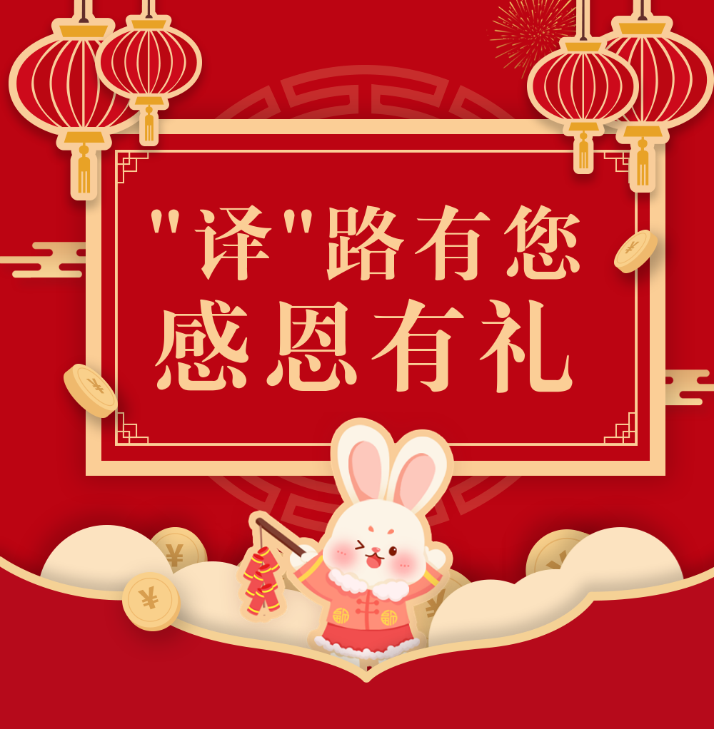 恒峰g22 - 官网入口 -- 每天有惊喜