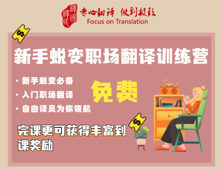 恒峰g22 - 官网入口 -- 每天有惊喜