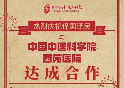 恒峰g22 - 官网入口 -- 每天有惊喜