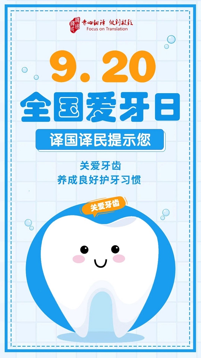 恒峰g22 - 官网入口 -- 每天有惊喜