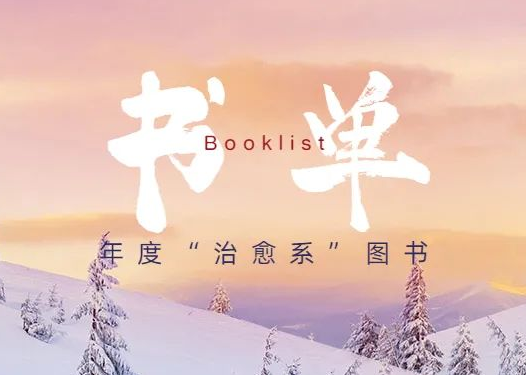 恒峰g22 - 官网入口 -- 每天有惊喜