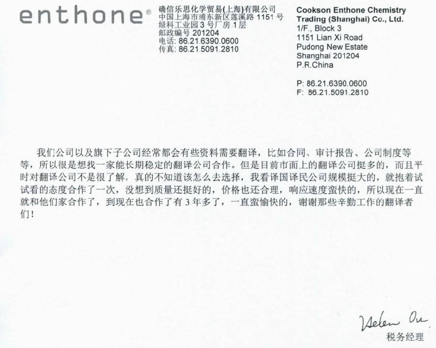 恒峰g22 - 官网入口 -- 每天有惊喜