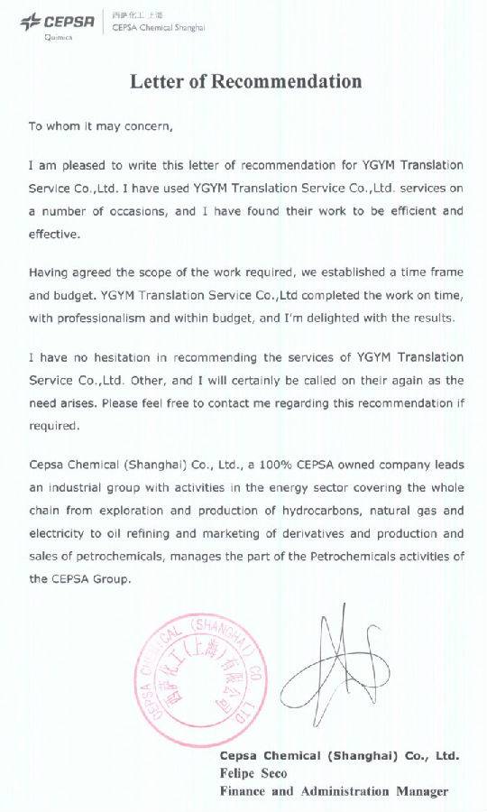 恒峰g22 - 官网入口 -- 每天有惊喜