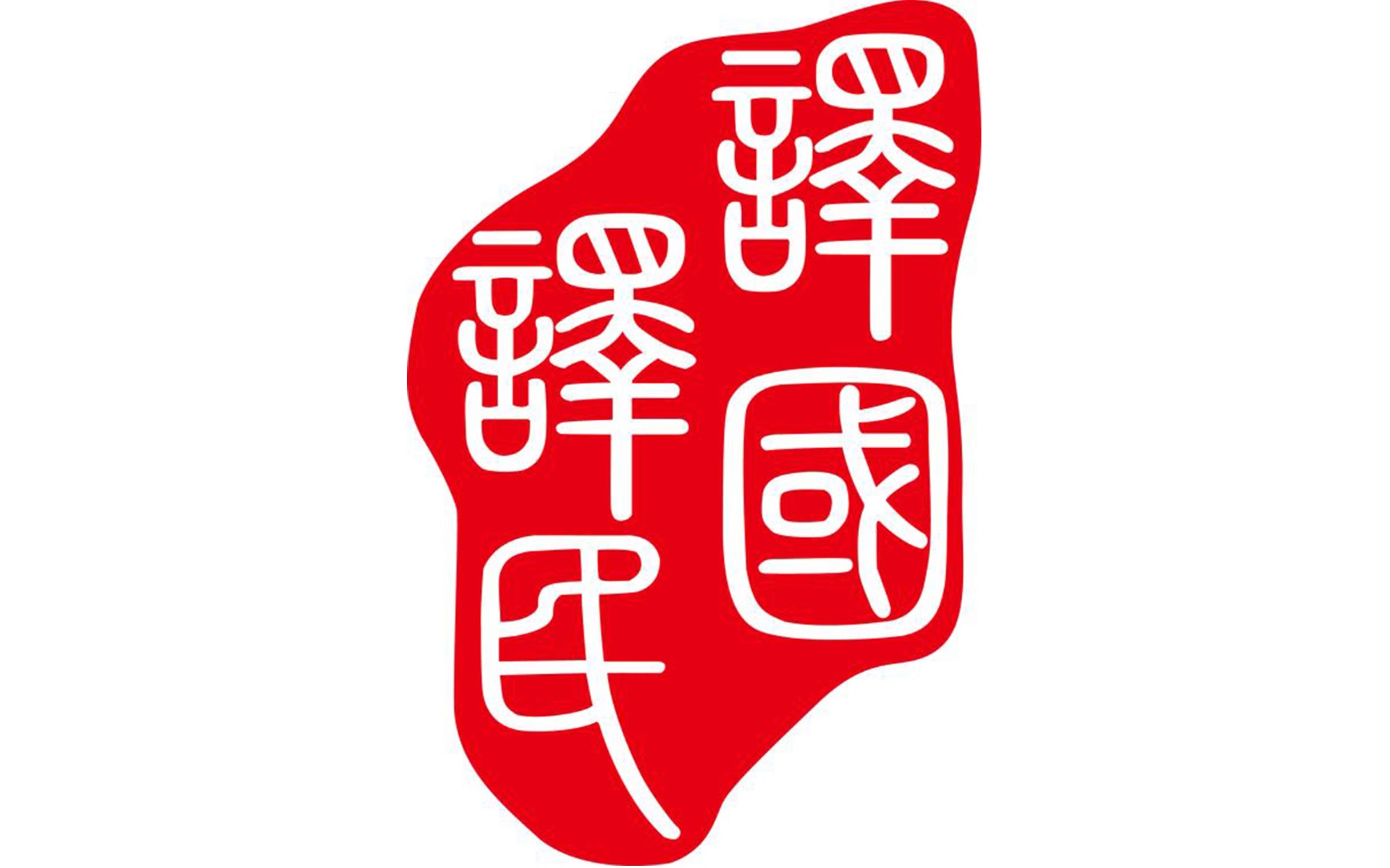 恒峰g22 - 官网入口 -- 每天有惊喜